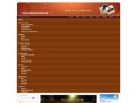 sahara-online.net Webseite Vorschau