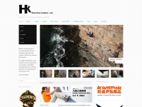 hongkongclimbing.com Webseite Vorschau