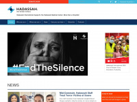 hadassahinternational.org Webseite Vorschau