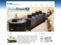 uclwater.com