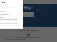 yoys.ae Webseite Vorschau