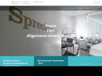 drfluri.ch Webseite Vorschau