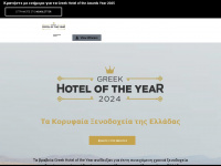 Hoteloftheyear.gr