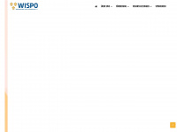 wispo-online.de Webseite Vorschau