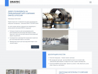 dratec.pro Webseite Vorschau