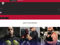 rdxsports.com.ru